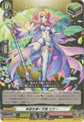 D-TTD02/013����˾��Ƴ��ŷ�� �ӥʡ�