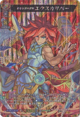 D-TTD02/MSR01�����ʤ�嫤����� ����������С���MSR