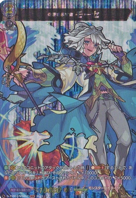 D-TTD02/MSR02�����ؤ򼨤��� �⡼����MSR