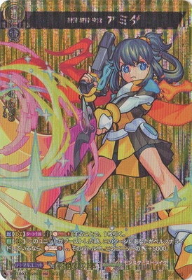 D-TTD02/MSR03����˾ʴ�վ��� ���ߥ���MSR