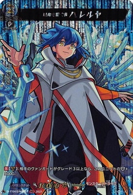 D-TTD02/MSR07����̿��Ҥ��� �ϥ��䡡MSR