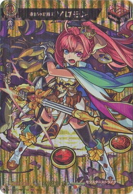 D-TTD02/MSR10�����Ҥ���Ѳ� �������MSR