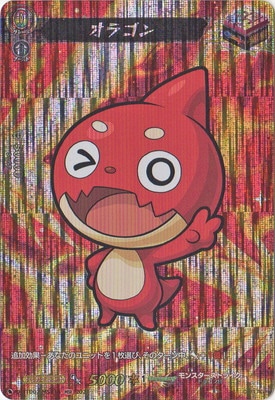 D-TTD02/MSR14�����饴��MSR