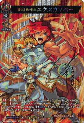 D-TTD02/SSR01�����ʤ�嫤����� ����������С���SSR