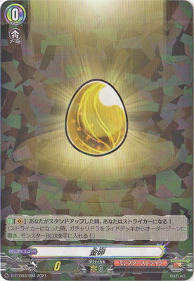 D-TTD03/004������