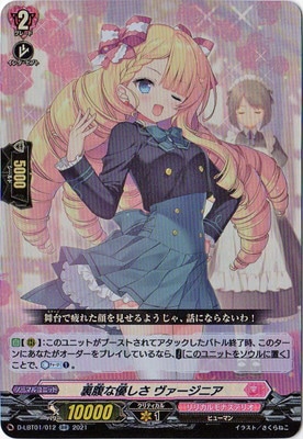 D-LBT01/012��΢ʢ��ͥ���� ���������˥���RR