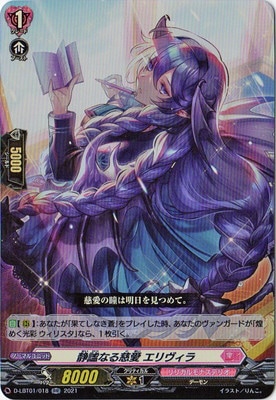 D-LBT01/018�������ʤ���� ��������顡RR