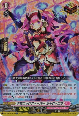 D-LBT01/025���ǥ�˥å��ե����С� ����������顡ORR