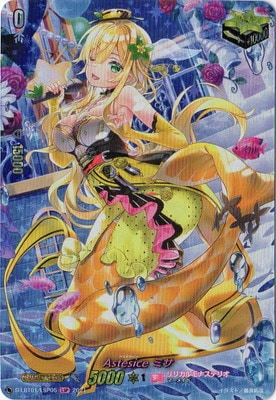 D-LBT01/LSP05 Astesice ミサ LSP | ヴァンガード,Dシリーズ,その他 