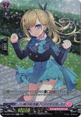 D-LBT01/SP14ä̺ǽ إꥨåSP