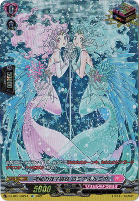 D-LBT01/SP24лһ ߥߥSP