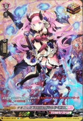 D-LBT01/SP25ǥ˥åեС 顡SP