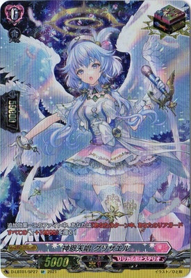 D-LBT01/SP27ŷ ꥶ롡SP