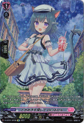 D-LBT01/SP38Ȥ᤭õ ͥ롡SP