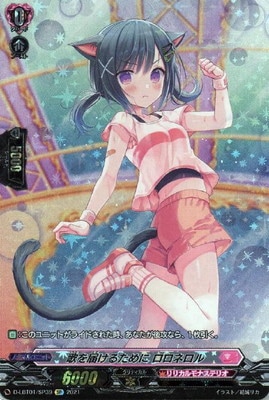 D-LBT01/SP39ΤϤ뤿 ͥ롡SP