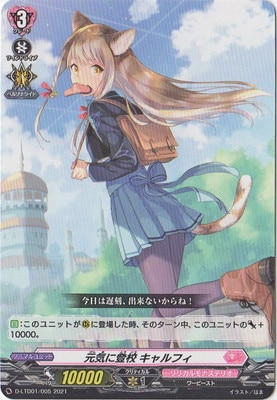 D-LTD01/005���������й� �����ե�