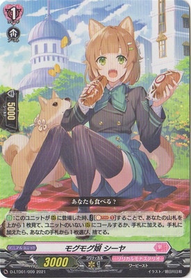 D-LTD01/009���⥰�⥰̼ ������