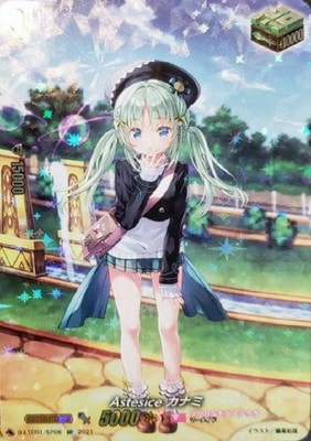 D-LTD01/SP06��Astesice ���ʥߡ�SP