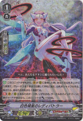 リンクジョーカー セット ゼクス Z/X ZX 13周年 イース スイ JOKER セット UR - メルカリ