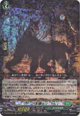 D-BT03/010����Ż����RRR