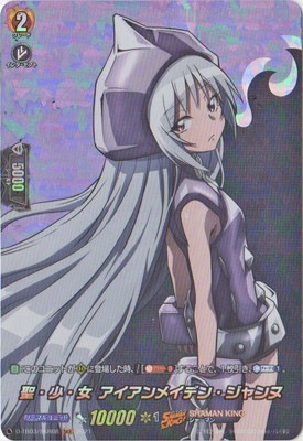 D-TB03/SKR08 ᥤǥ󡦥̡SKR