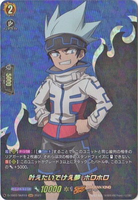 D-TB03/SKR10𤨤Ǥ̴ ۥۥSKR