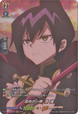 D-TB03/SKR23̿ΰ ƻ ϡSKR