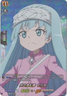 D-TB03/SKR51̴ ԥꥫSKR