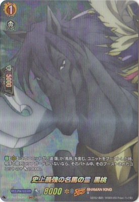 D-TB03/SKR52˾Ƕ̾Ϥ SKR