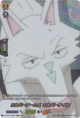 D-TB03/SKR57Сॺ Сƥ롡SKR