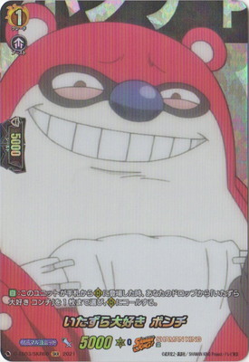 D-TB03/SKR60繥 ݥSKR