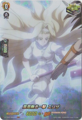 D-TB03/SKR68���ջ�̵����� ���ꥶ��SKR