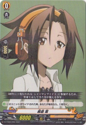 D-TTD04/004������ ��