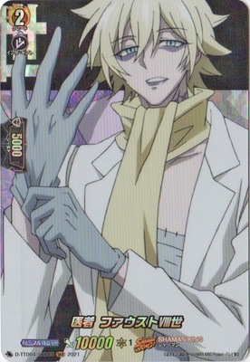 D-TTD04/SKR05����� �ե������ȭ�����SKR