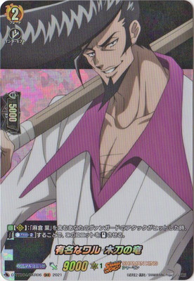 D-TTD04/SKR06��ͭ̾�ʥ�� �����ε��SKR