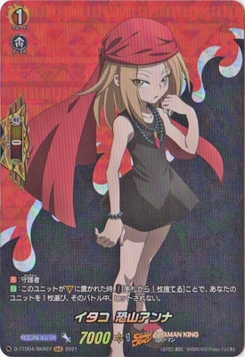 D-TTD04/SKR07�������� ��������ʡ�SKR