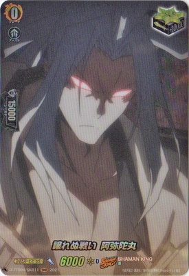 D-TTD04/SKR11��������襤 �����˴ݡ�SKR