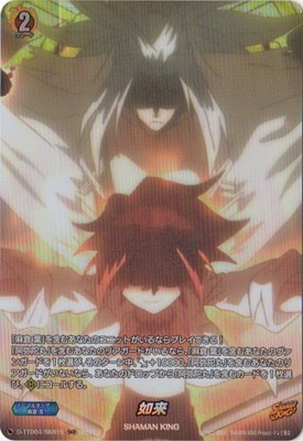 D-TTD04/SKR15��ǡ�衡SKR