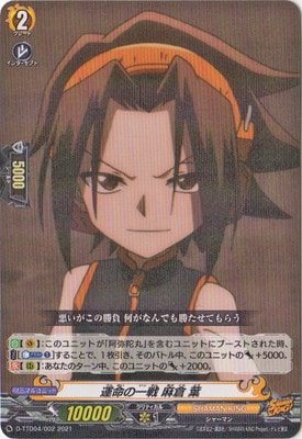 D-TTD04/002����̿�ΰ��� ���� �ա�R���͡�