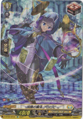 D-BT04/SP34øˡ ץӡSP