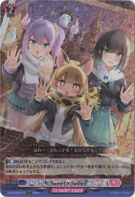 D-LBT02/011SweetSweetRRR