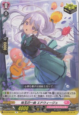 D-LBT02/043̤ΰ ɥ塡R