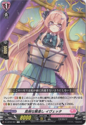 D-LBT02/061�������ʴ㺹�� �������å���C