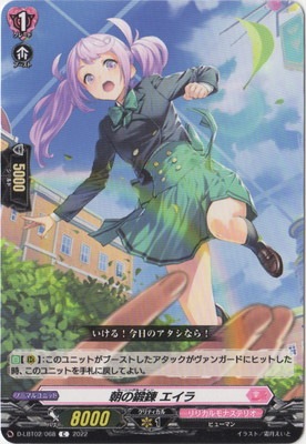 D-LBT02/068��ī����ϣ �����顡C