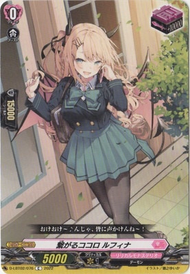 D-LBT02/076���Ҥ��륳���� ��ե��ʡ�C