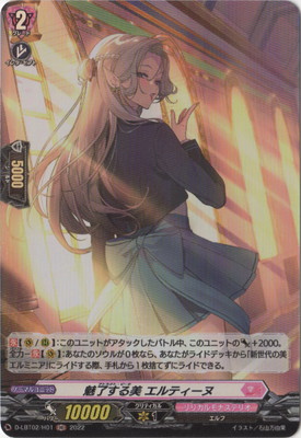 D-LBT02/H01��̥λ������ ����ƥ����̡�H
