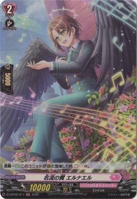 D-LBT02/H17̾ή ʥ롡H