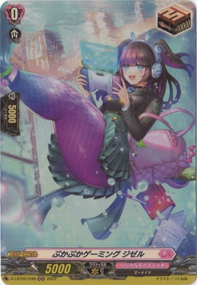 D-LBT02/H46פפߥ 롡H