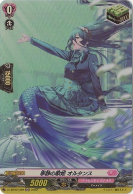 D-LBT02/H49ǫŤβɱ 륿󥹡H