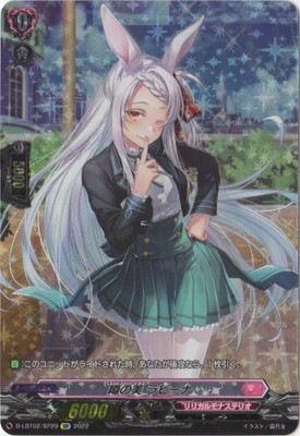 D-LBT02/SP29�������� ��ӡ��ʡ�SP